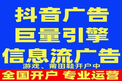 百度推广月费预算调整案例